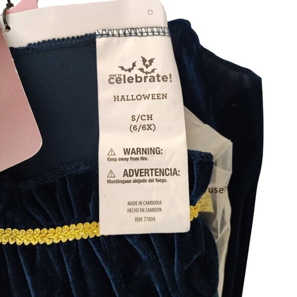 Girls S (6/6X) Spellbound Wizard Complete 3 Piece Halloween Costume - Picture 7 of 8